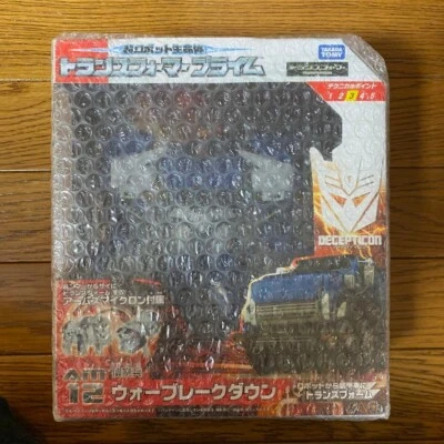 Transformers Prime AM-12 War Breakdown Action Figure Robot Hpbby Takara Tomy - Image 1 of 3