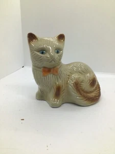 Vintage Cat Figurine Signed Made In Brazil 6”h X 5”w. Great Condition. - Picture 1 of 5