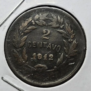 1912 HONDURAS 2 CENTAVOS GOD CONDITION RARE COIN - Picture 1 of 8