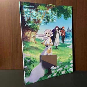 Frieren Music Album Piano Solo Anime Sheet Music Score Book NEW - Picture 1 of 3