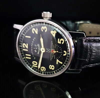 Watch 1MChZ Pobeda Vintage Military Men's WristWatch Kirovskie Limited Edition - Image 1 of 4