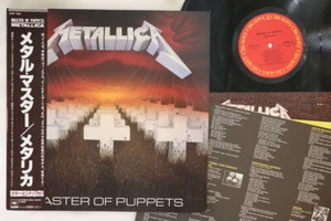 LP METALLICA Master Of Puppets 28AP3169 CBS SONY JAPAN OBI - Imagen 1 de 1