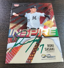 Roki Sasaki Japan Baseball  Card BBM 2022 Inspire Green Print Auto 90 Limited