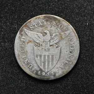 1915-S Philippines Twenty Centavos (bb17955) - Picture 1 of 2