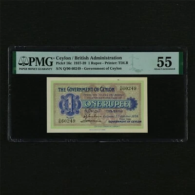 1937-39 Ceylon / British Administration 1 Rupee Pick#16c PMG 55 About UNC - Image 1 of 4