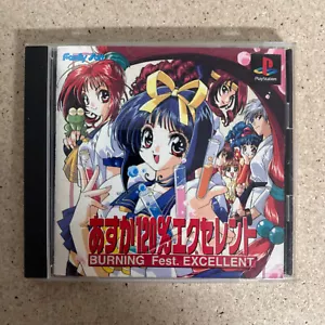 Asuka 120% Burning Fest Excellent - JAPANESE Playstation 1 PS1 CIB Tested NTSC-J - Picture 1 of 4