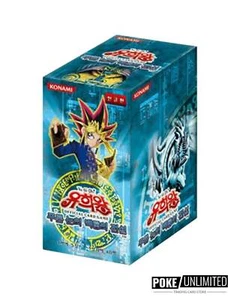 Yu-Gi-Oh! TCG: Legend of Blue Eyes White Dragon Booster Box (Korean) - Picture 1 of 2