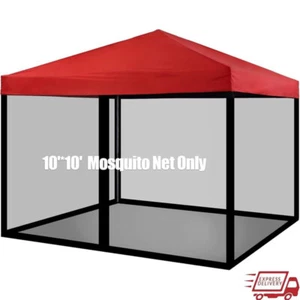 Mosquito Net Screen W/ Zipper Outdoor Camping Tent Canopy Gazebo 10x10 New - Picture 1 of 10