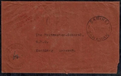 RARE Sarawak 1952 OPS Cover w/ SARIKEI OFFICIAL POST PAID in RED & OPS H/S - Image 1 of 4