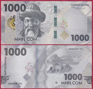 Kyrgyzstan 1000 som 2023 P-39 "Balasagyn" UNC - Picture 1 of 1