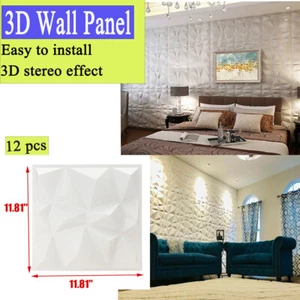 12pcs 3D Wall Decor 3D Wall Panels PVC 3D Wall Decoration Home DIY 11.8"(30cm) - Picture 1 of 11