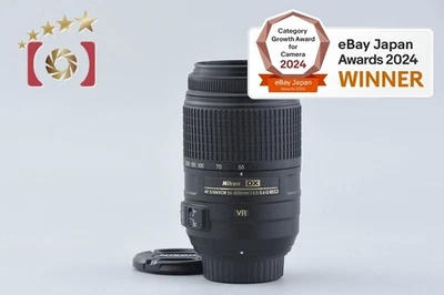 Nikon AF-S DX NIKKOR 55-300mm f/4.5-5.6 G ED VR [Near Mint] - Image 1 of 4
