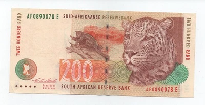 SOUTH AFRICA 200 RAND 1994 PICK 127A LOOK SCANS - Image 1 of 2