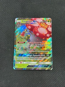 POKEMON VILEPLUME GX FULL ART, RARE HOLO, 4/236 - Bild 1 von 2