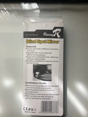 2 Pieces Additional Adjustable Exterior Wide Angle Blind Spot Mirror [HF212] - Image 1 of 4