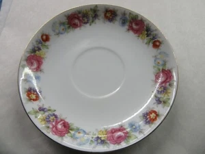 Vintage Cherry China Occupied Japan Saucer 5 1/2" REPLACEMENT - Bild 1 von 6
