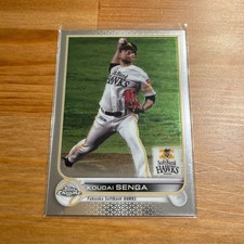 Topps chrome Kodai Senga Baseball Card 2022 Fukuoka Softbank Howks Japan