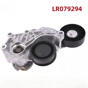 New BRACKET IDLER PULLEY BEARING For Land Rover Range Rover Sport LR079294 - Picture 1 of 8