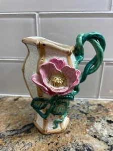 1996 Fitz & Floyd Kyoto Festival Creamer -Pink Classics Flowers collection Rare - Picture 1 of 2