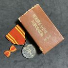 1211b Japanese Manchurian Red Cross member's medal Badge w/Box