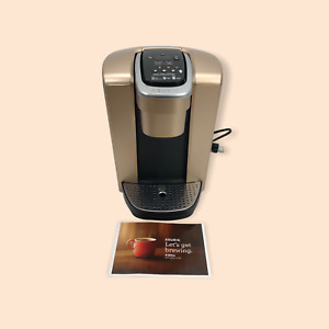 Keurig K-Elite Single Serve K-Cup Pod Coffee Maker - Brushed Copper #MF7260