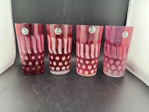 4 Vasos De Colección 5 1/4" MMA Fenton Arándano Opalescente ESTRELLAS Y RAYAS Leer** - Imagen 1 de 15