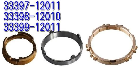 TOYOTA Genuine RAV4 SXA1# 1996-2000 Synchronizer Ring In & Mid & Out No5 Set OEM - Изображение 1 из 1