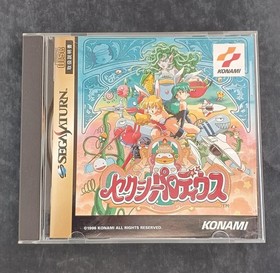 KONAMI Sega Saturn Soft Sexy Parodius Used