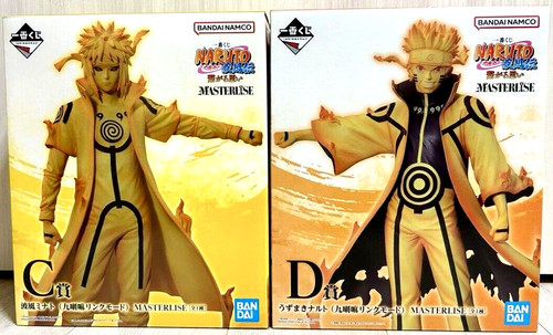 Cadeaux d'anniversaire Pour elle - Naruto Shippuden - Figurine Minato - Last One Ichiban Kuji