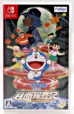 Doraemon Nobita's Moon Exploration Report Nintendo Switch 2019 Brand New Import - Image 1 of 2