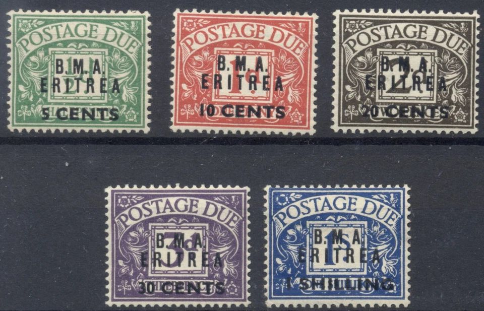 British Military Administration BMA Eritrea, 1948 GB ovpts, Postage Due SG ED1-5 - Image 1 of 1