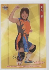 2014 BBM True Heart Aya Yuki #104