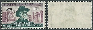 1951 TRIESTE A USATO GIUSEPPE VERDI 10 LIRE FILIGRANA LETTERA - L1 - Picture 1 of 1