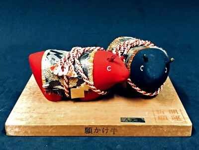 Muñeca japonesa Kokeshi vaca deseo buey madera arte popular artesanía cumplidores encanto de la suerte Foto 1 de 4