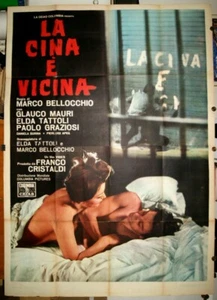 manifesto 4F film LA CINA E' VICINA Marco Bellocchio 1967 - Picture 1 of 1