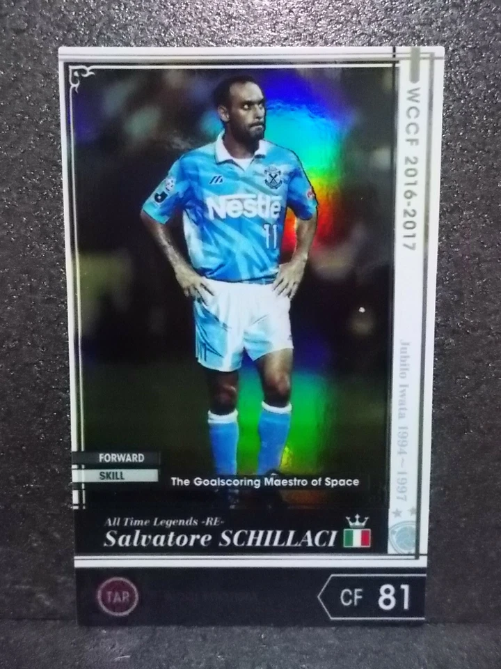 Panini Converted WCCF to FOOTISTA	Insert	 J.LEAGUE	Schillaci	Edilson - Image 1 of 1