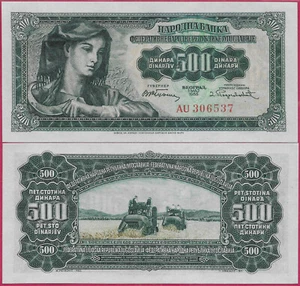 YUGOSLAVIA 500 DINARA 1955 UNC AU,FARM WOMAN WITH SICKLE AT LEFT,TWO FARM COMBIN - Picture 1 of 1