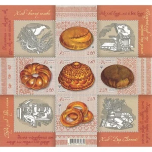 Bread Ukraine Full Stamps Sheet Palianytsia 🇺🇦 - Picture 1 of 2