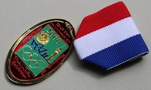 * ROLLED AUSTRALIAN PENNY PLATED AND COLOURED OLYMPHILEX SYDNEY 2000   #BAS01 - Picture 1 of 5