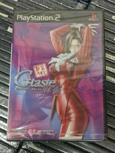 G-Taste Mahjong (2003) Brand New Factory Sealed JAPAN Playstation 2 PS2 Import - Picture 1 of 9