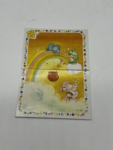 Vintage 1985 Care Bears Sticker Trading Card 209 & 210 Panini Puzzle 2 Piece