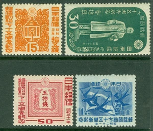 JAPAN  1946  75th Anniversary of Postal Service -  Sk# C97-100   MINT MH set - Picture 1 of 1
