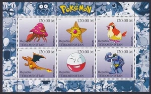 POKEMON SHEET (RL0057) of 6 DIFF "CINDERELLA" STAMPS. SHEET 4 of 19 DIFF SHEETS - Picture 1 of 1