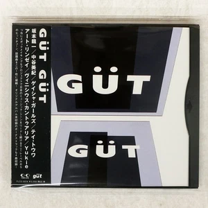 VA GUT GUT G?t FLCG3024 Japan 1CD - Picture 1 of 1