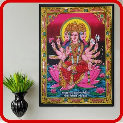 Goddess Gayatri Mantra Wall Hanging Hindu Cotton Tapestry Home Decor Poster art - Image 1 of 4