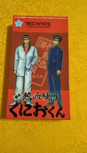 NEKKETSU-KOHA KUNIO KUN SUPER FAMICOM NINTENDO - Foto 1 di 18