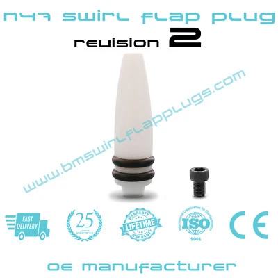 BMW N47 Swirl Flap Blank Rev 2  - Swirl Flap Removal Rod Plug Bung the original - Image 1 of 4