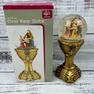 Globo de agua de Cristo de colección esculpido obras Jesús ama a los niños pequeños NUEVO - Imagen 1 de 12
