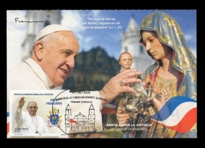 PANAMA 2019 Maximum Card - Pope Francisco virgin cathedral Jornada Juventud JMJ - Picture 1 of 2