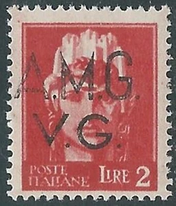 1945-47 TRIESTE AMG VG IMPERIALE 2 LIRE VARIETà SOPRASTAMPA MNH ** - RE5-2 - Picture 1 of 1